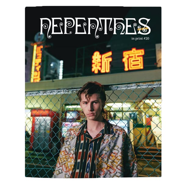 NEPENTHES in print 複数号 15冊 セット売り アーカイブ original