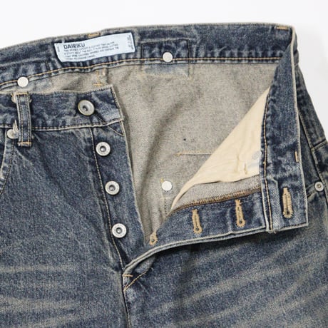 DAIRIKU（ダイリク）"Super Damage Draping Denim Pants"