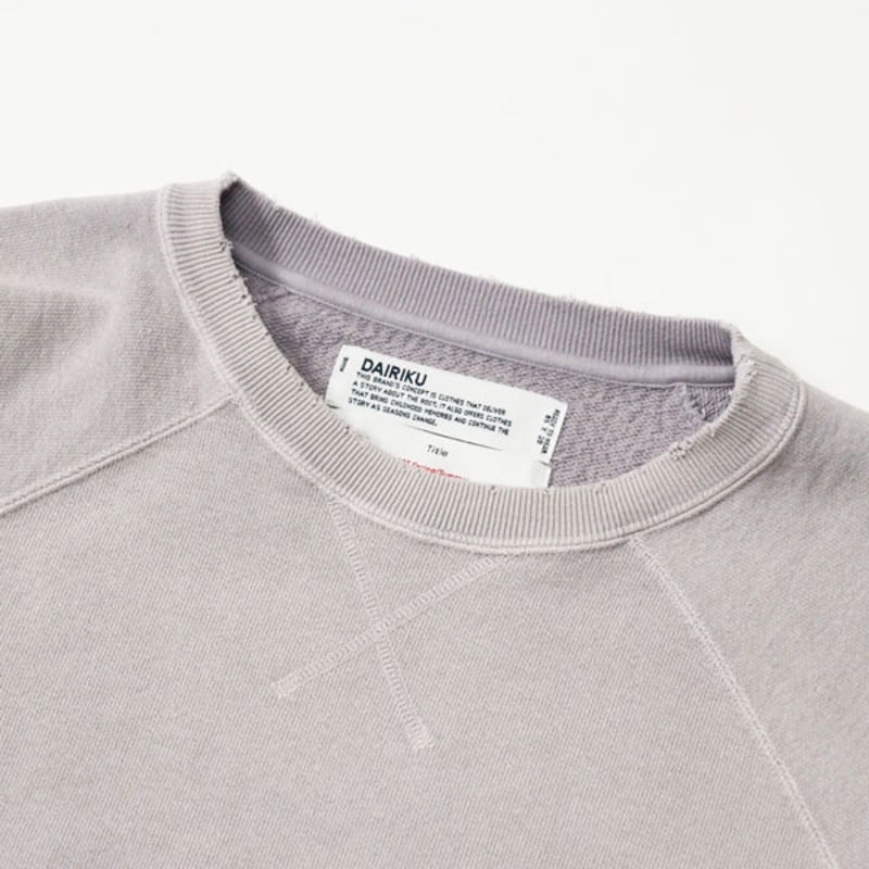 DAIRIKU（ダイリク）