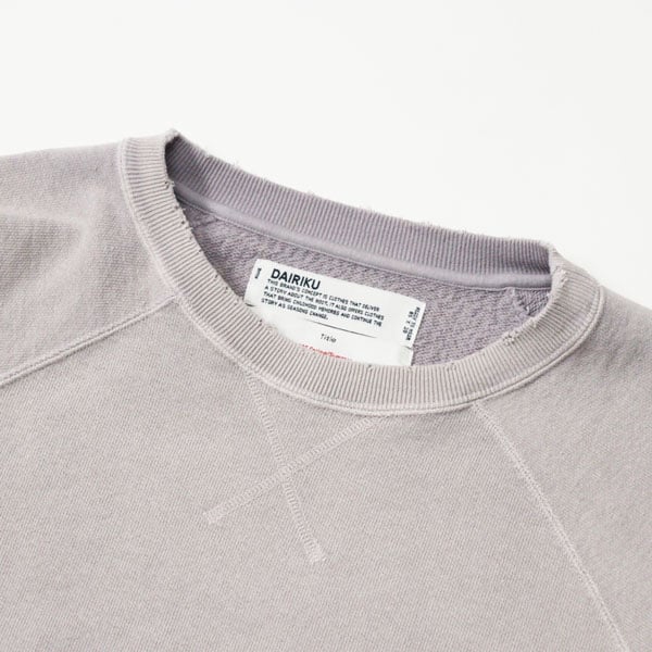 トップス DAIRIKU Water-repellent Pullover Sweater DAIRIKU Water-repellent Pullover Sweater
