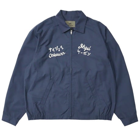 Nigel Cabourn（ナイジェルケーボン）"SOUVENIR JACKET - COTTON NYLON WEATHER"