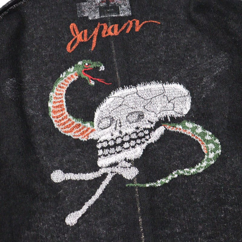 DAIRIKU（ダイリク）