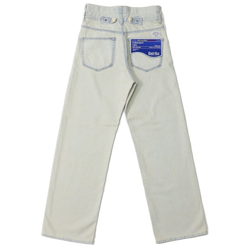 DAIRIKU（ダイリク）