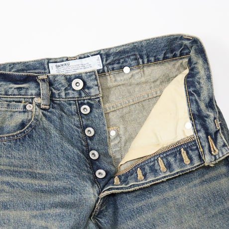 DAIRIKU（ダイリク）""Straight" Vintage Denim Pants"