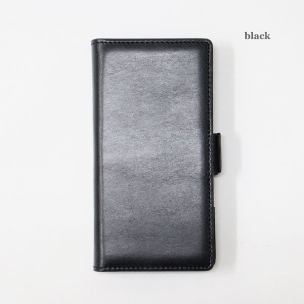 Hender Scheme （エンダースキーマ）