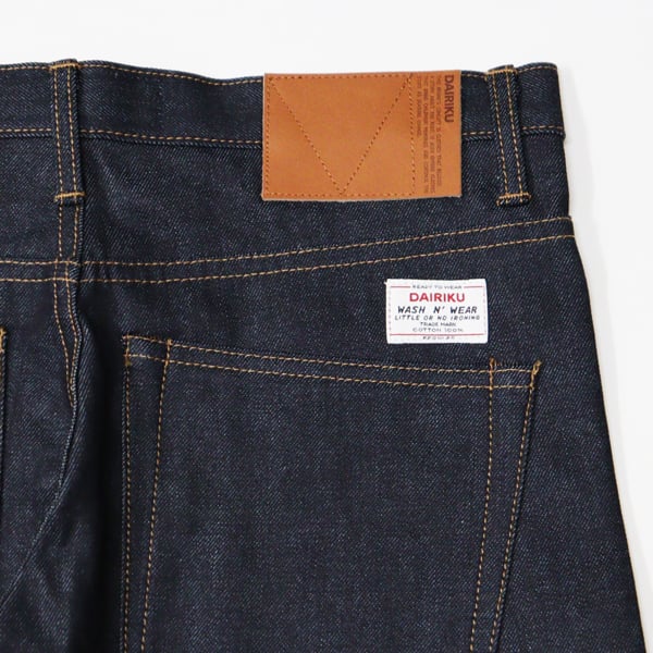 DAIRIKU リジットデニム 25aw DAIRIKU - 【残りわずか】Straight Rigid Denim Pants | ACRMTSM