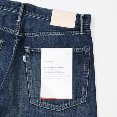 Graphpaper（グラフペーパー）"Selvage Denim Five Pocket Wide Straight Pants"