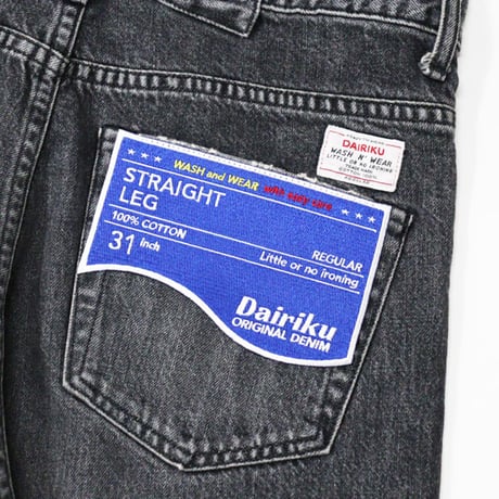 DAIRIKU（ダイリク）""Straight" Vintage Denim Pants"
