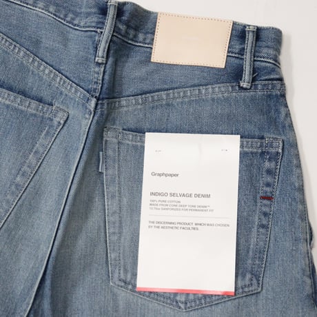 Ladie's / Graphpaper（レディース グラフペーパー）"Selvage Denim Two Tuck Wide Pants - LIGHT FADE"