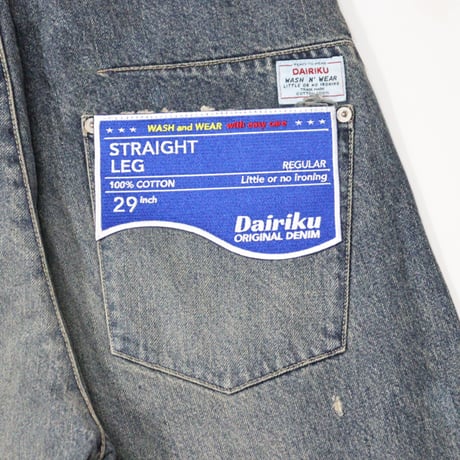 DAIRIKU（ダイリク）"Super Damage Draping Denim Pants"