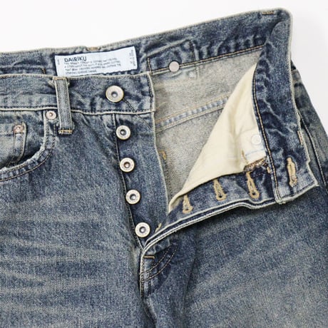 DAIRIKU（ダイリク）""Straight" Vintage Denim Pants"