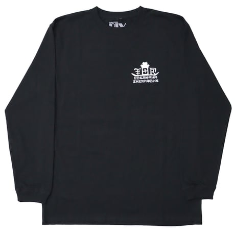 10R（テンアール）"microAction  × 10R服 L/S"　【MIX TAPE付】