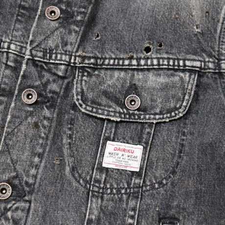 DAIRIKU（ダイリク）"Damage Denim jacket"