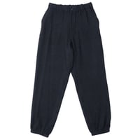 HEUGN（ユーゲン）