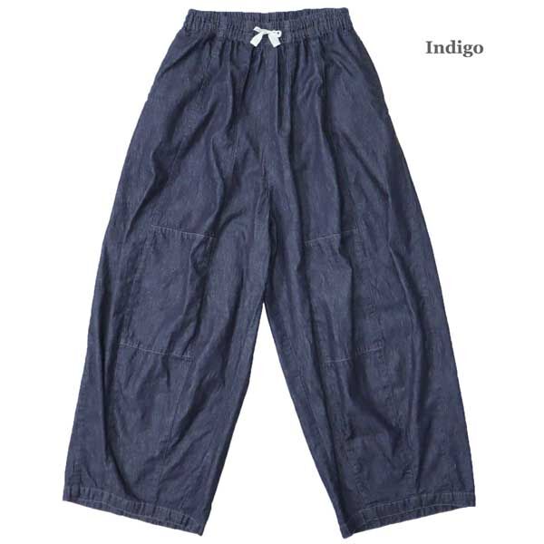 Needles ニードルス デニムヒザデルパンツ サイズ2 Needles ニードルス