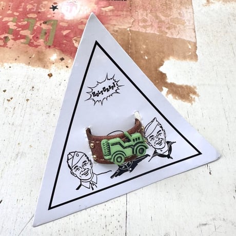 ☆新作☆ Leather Ring（サファリジープ）