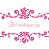 花かがみHanakagami