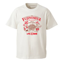 中島紅音 × 岩島のぞみ / FUJINOMIYA 3776 Tee Ⅲ（バニラホワイト）