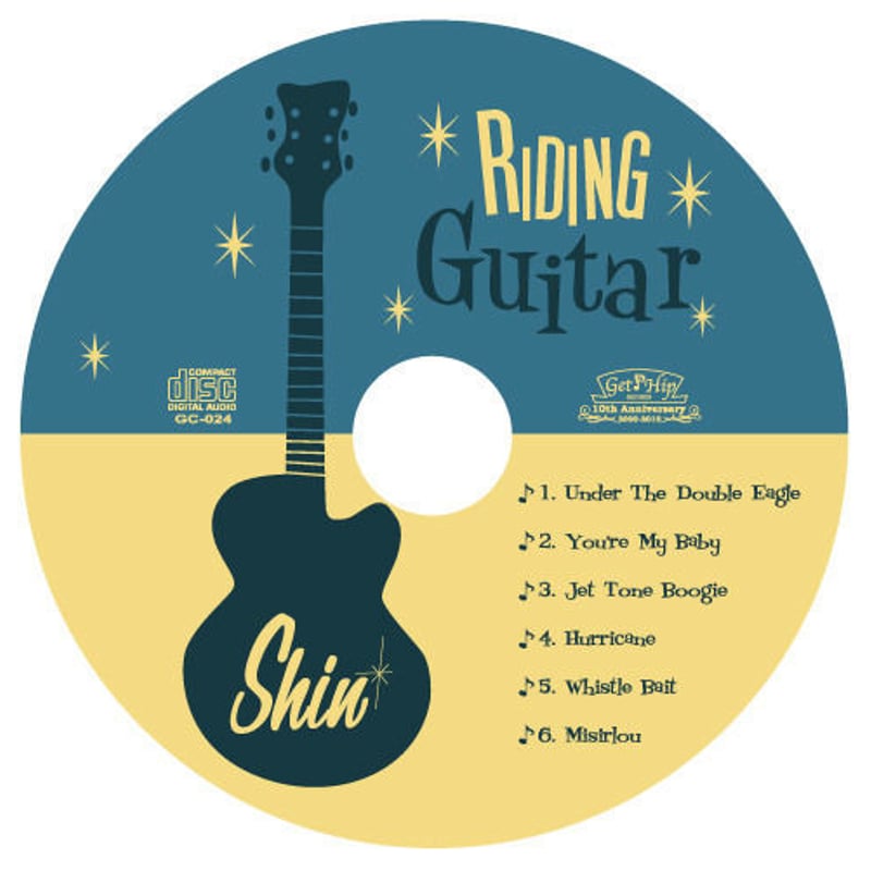 ギター shin Shin / Riding Guitar（GC-022） | GET HIP SHOWCASE