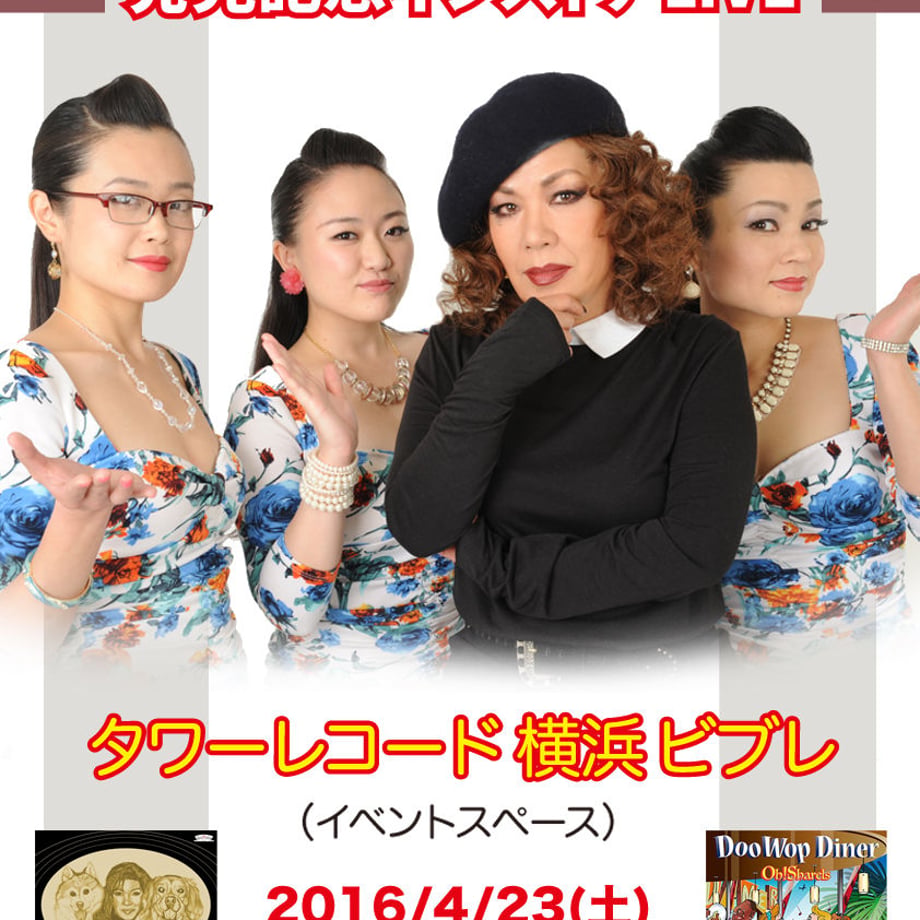 56d598603bcba9838f005320