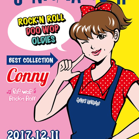 CONNY /  CONNY'S VANGUARD ～ VV限定ベスト盤（GC-119）