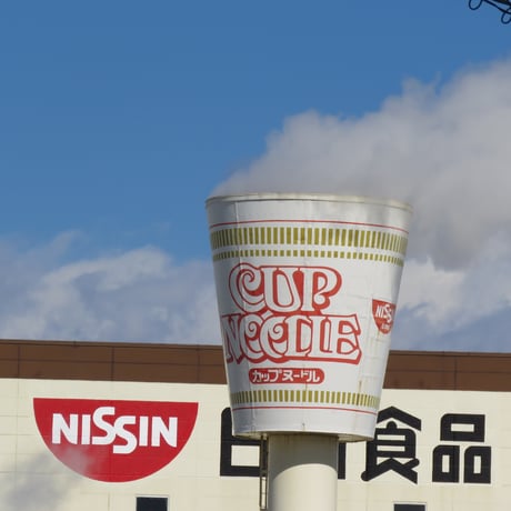休業日のお知らせ