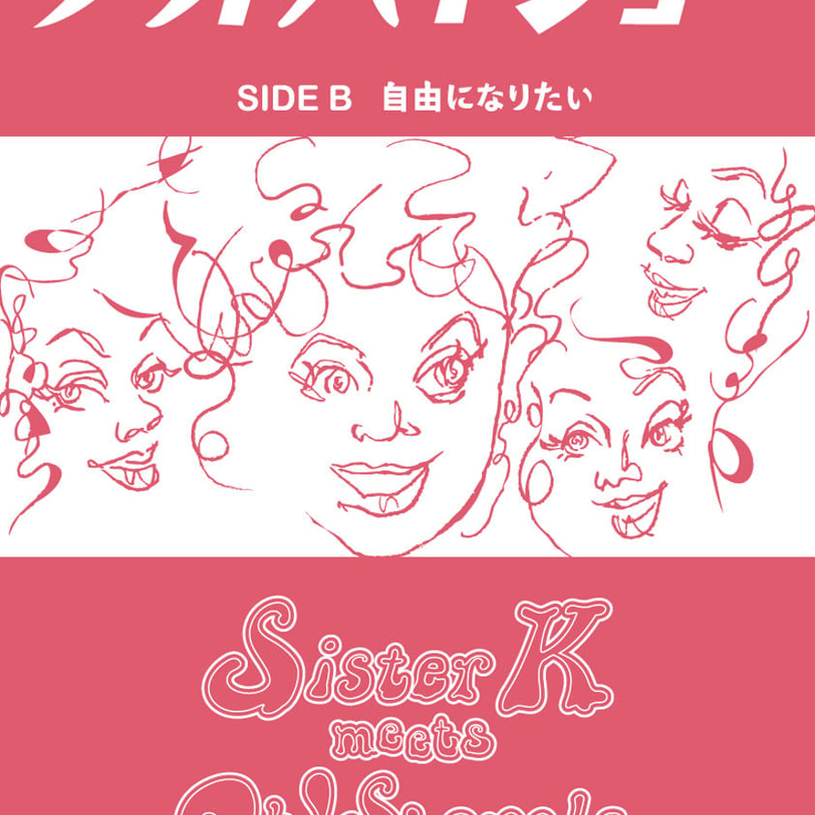 569245e1bfe24cafed0155e2