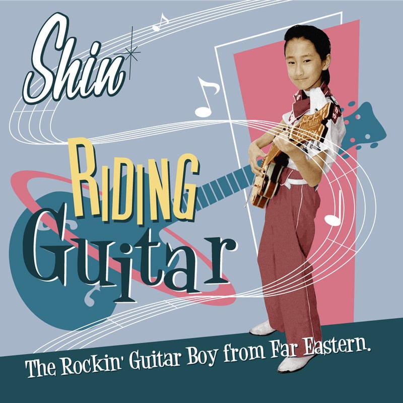 Shin / Riding Guitar（GC-022） | GET HIP SHOWCASE