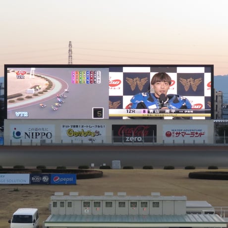 休業日のお知らせ
