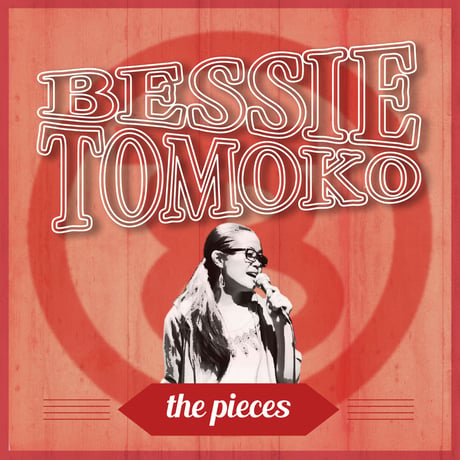 別糸とも子 / the pieces（GC-098）