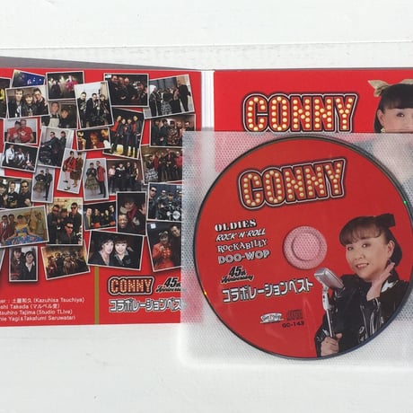 CONNY / コラボレーション・ベスト・アルバム！（GC-143）