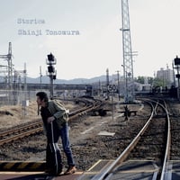 外村伸二 / Stories（GC028）