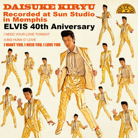 桐生大輔  / Recorded at Sun Studio in Memphis（GC-120）
