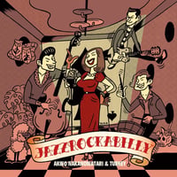 中野渡章子＆TURKEY / JAZZROCKABILLY (GC-056)