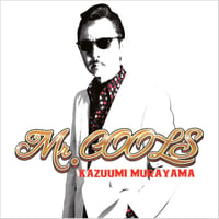 村山一海 / Mr.COOLS（GC-105）