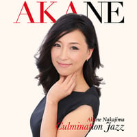 中島紅音 / Culmination Jazz（GC-123）