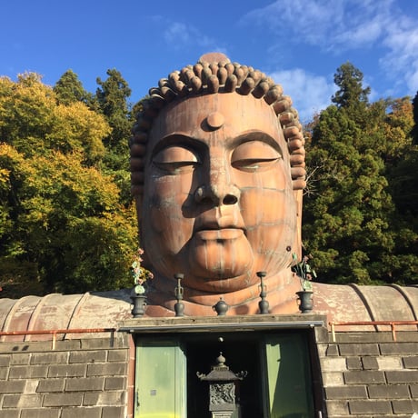 休業日のお知らせ
