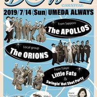 7.14 大阪 DOO-WOP CARNIVAL 2 at 梅田 ALWAYS