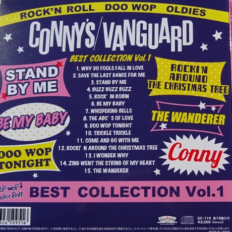 CONNY /  CONNY'S VANGUARD ～ VV限定ベスト盤（GC-119）
