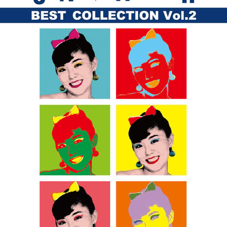 CONNY / CONNY'S VANGUARD VOL.2～ VV限定ベスト盤（GC-133）
