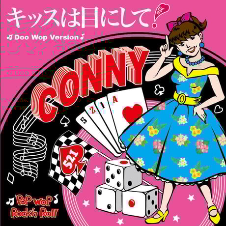 CATEGORY CONNY | GET HIP SHOWCASE