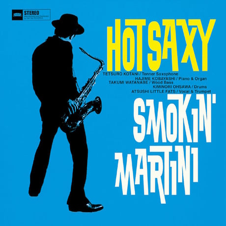 CATEGORY リトルファッツ | GET HIP SHOWCASE