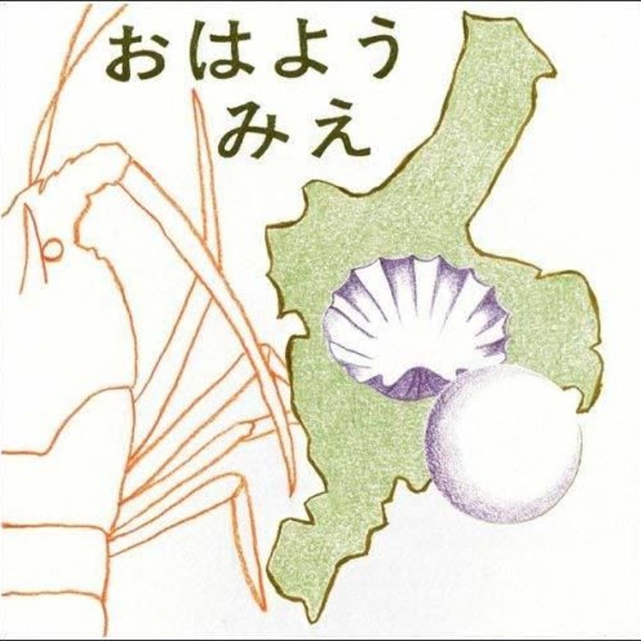 5d81a5195aa93804f30e1290