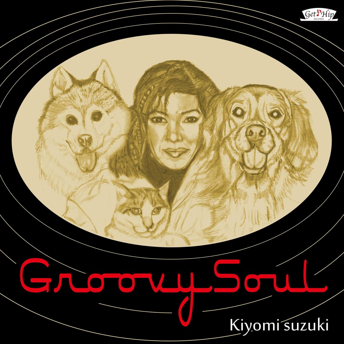 鈴木聖美 / Groovy Soul （GC-091） | GET HIP SHOWCASE