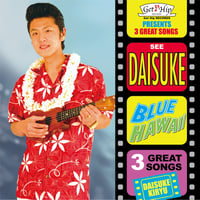 桐生大輔  / BLUE HAWAII（GC-130）
