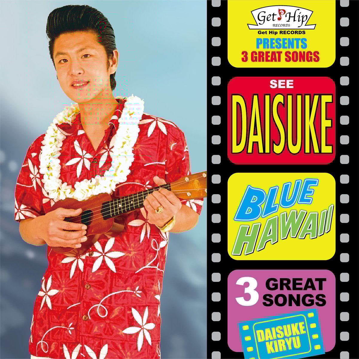 桐生大輔 / BLUE HAWAII（GC-130） | GET HIP SHOWCASE