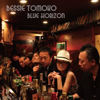 別糸とも子 / Blue Horizon (GC-038)