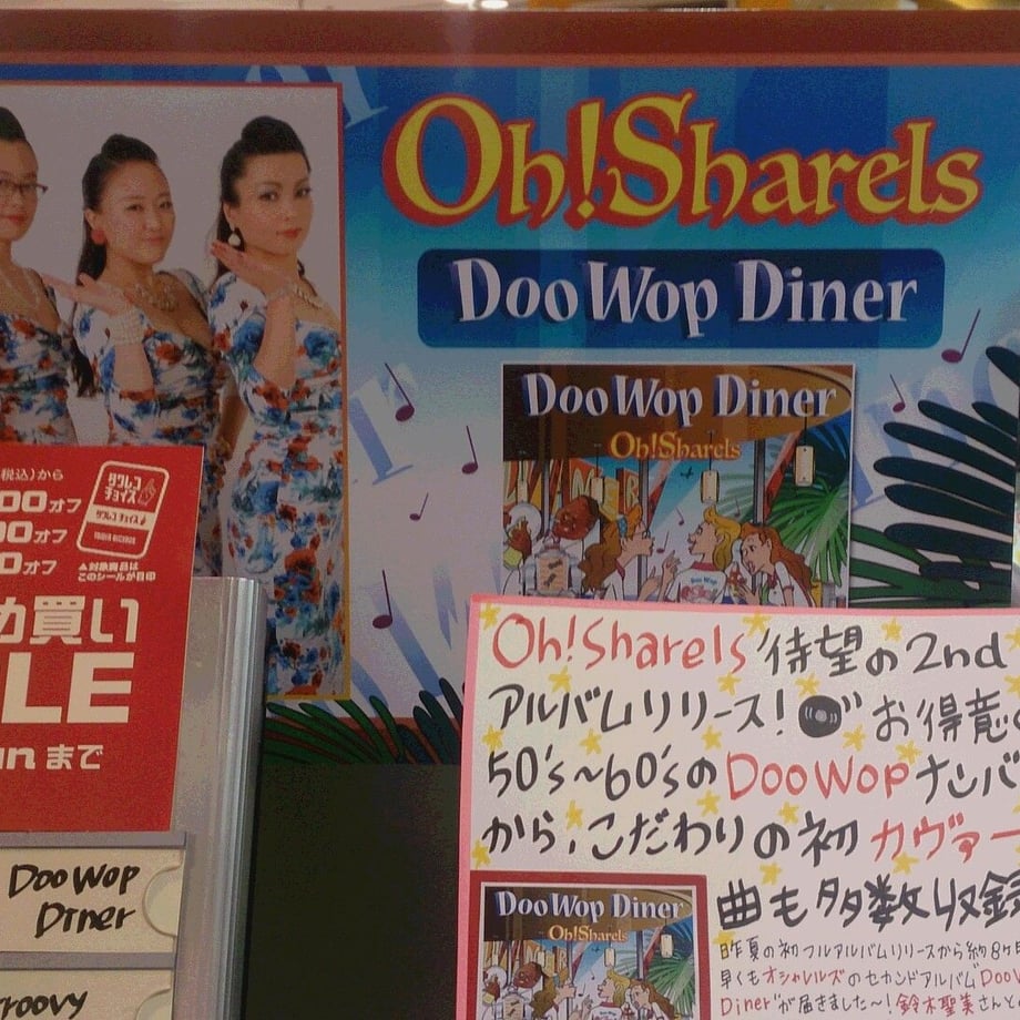 56d5995ebfe24c408d002455