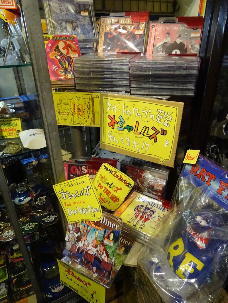 その他 Group Groove WINTER09 CD&DVD その他 Group Groove WINTER09 CD&DVD Group Groove WINTER09 CD&DVD