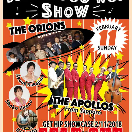 The ORIONS × THE APOLLOS / ショルダー・トートバッグ（ナチュラル×ネイビー）